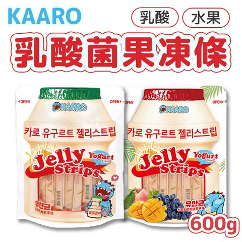 KAARO乳酸菌果凍條600g蒟蒻條益生菌果凍零嘴零食氷棒點心水果